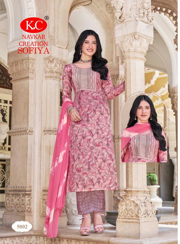 Navkar Sofiya Vol-5 – Kurti Pant With Dupatta